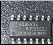 芯片 TLE4299V33 4299V33 SOP-14封装 全新原装现货