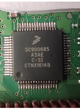 SC900685A3AE 汽车电脑板芯片 二手带板子的