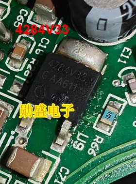 4284v33 TLE4284DV33 TLE4284V33 新能源3.3电源稳压管芯片三极管