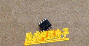 95040 95040WP 汽车仪表存储芯片 SOP贴片8脚 现货 质量保证