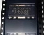 MTD2003F 汽车电脑板电机驱动芯片
