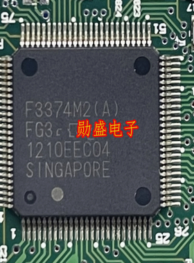 F3374M2(A) 汽车电脑板CPU芯片