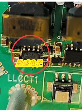 MCP14E4-E MCP14E4-E/SN 威迈斯新能源充电机栅极驱动芯片SOP8脚