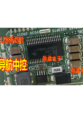 LP8864SQ1 汽车导航中控显示屏LED驱动IC芯片电源芯片