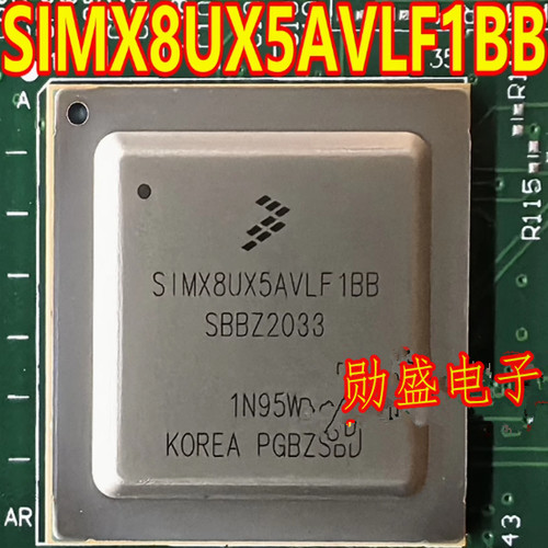 SIMX8UX5AVLF1BB 汽车电脑板微控制器BGA芯片CPU