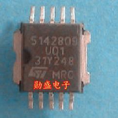 5142809U02 MAR5142809U02 汽车电脑板ic芯片