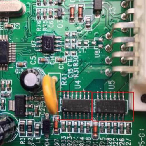 BTS5020-1E 长安车身电脑板易损灯光驱动IC芯片全新进口质量可靠