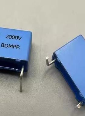 2N2 2.2NF 222J 2000V 2KV 新能源充电机电容2脚脚距15m 17*12*6