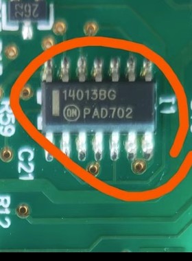 进口 MC14013BDR2G 14013BG 14013B SOP14 D型 触发器芯片IC