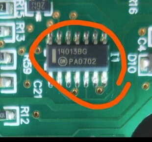 进口 MC14013BDR2G 14013BG 14013B SOP14 D型 触发器芯片IC