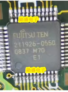 211926-0550 汽车电脑板IC芯片