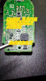 ATA5833 宝马汽车遥控器易损芯片 全新现货