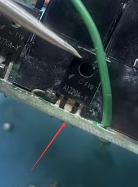 2SA1220A-Y 汽车电脑板插脚三极管