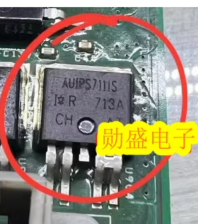 AUIPS7111S 汽车电脑板场效应三极管TO263