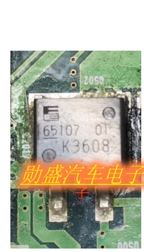 K3608 2SK3608 汽车电脑板贴片三极管 全新