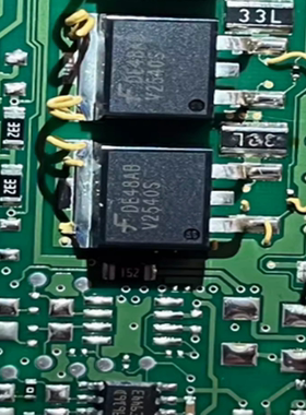 V2540S 33L 电阻 雪铁龙 标致206 207汽车电脑板点火驱动芯片IC