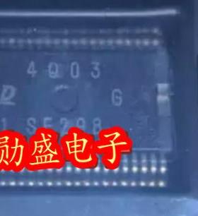 SF298 日系电装电脑板IC芯片