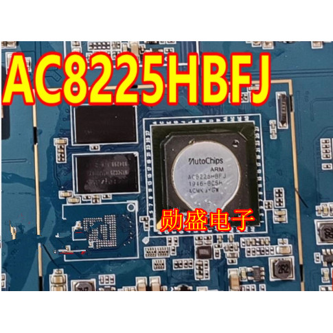 AC8225HBFJ 汽车导航中控液晶显示屏IC芯片BGA