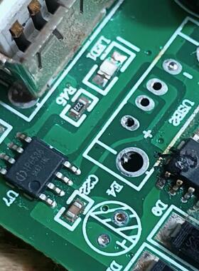 IP6536 车充电源开关IC芯片SOP8脚全新原装