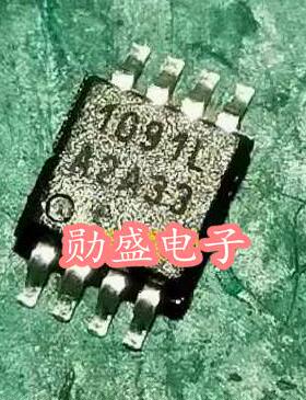 1091L 汽车电脑板贴片小八脚芯片