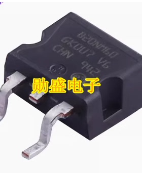 STB20NM60 B20NM60 TO-263 MOS管 场效应管 晶体管 原装正品