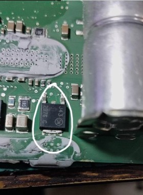 J2976G 汽车电脑板贴片TO252封装