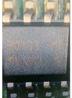 3043349 汽车电脑板贴片8脚通讯芯片 全新现货