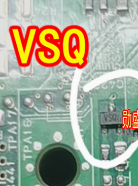 VSQ 丰田仪表电脑板晶体三极管 SOT23-3脚