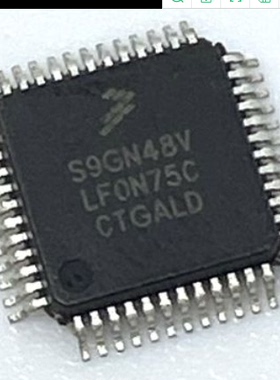 现货 S9GN48VLF0N75C QFP48 IC MUC 汽车控制器芯片