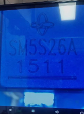SM5S26A 汽车电脑板贴片顺态二极管