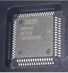 ON5447 奔驰汽车电脑板芯片