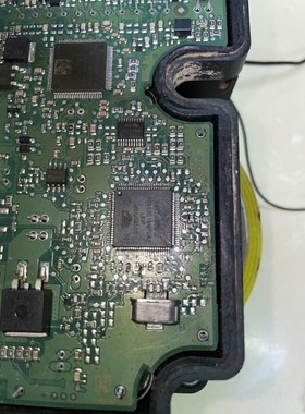 0991-8800 2 SC550079MFU42 汽车ABS电脑板芯片 全新现货