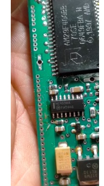 HC4538A HC4538AG 汽车电脑板芯片 全新