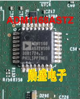 ADM1168 ADM1168ASTZ 新能源电池监视器电源管理IC芯片