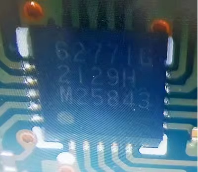 62771G 汽车电脑板芯片 全新现货