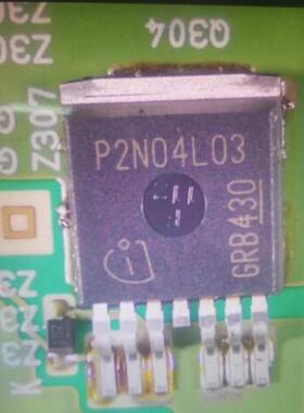 P2N0403 SPB160N04S2-03 全新现货 TO-263 实物拍摄可直拍