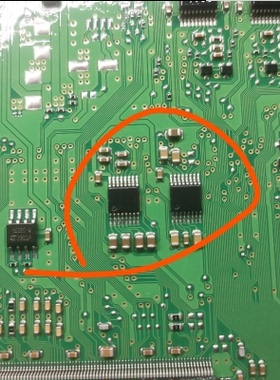 尼桑氧传感器驱动芯片通病AST4051 一套2片全新可直拍