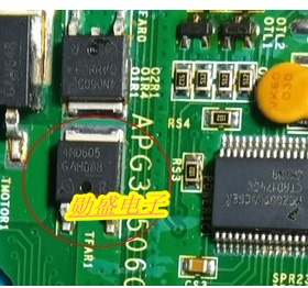 4N0605 江铃宝典ABS泵N沟道场效应三极管TO252