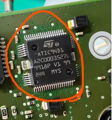 ATIC94D1 A2C00035276 汽车电脑板易损常用喷油芯片进口 现货
