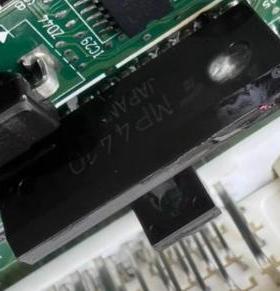 MP4410 汽车电脑版芯片