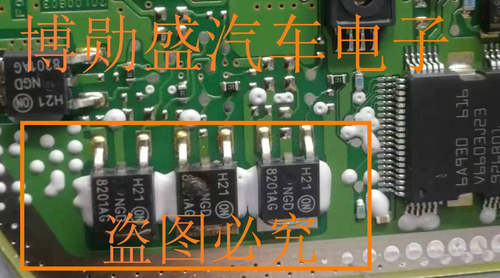 8201AG NGD8201AG 宝马现代瑞纳悦动点火线圈驱动三极管芯片
