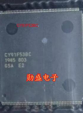 CY91F53BC 汽车仪表CPU 客户需要自己写数据