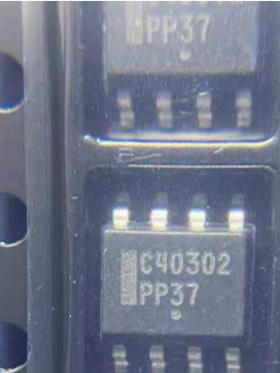 NSS40302PDR2G 丝印C40302 SOP8 双极晶体管IC芯片 全新现货