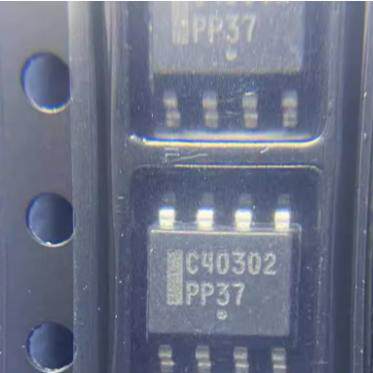NSS40302PDR2G 丝印C40302 SOP8 双极晶体管IC芯片 全新现货