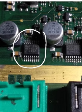 MAX16944EGEE/V 汽车电脑板保护电源管理芯片