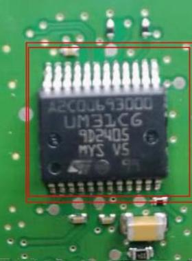 A2C00693000 UM31CG 大众奥迪新款捷达节气门怠速芯片IC芯片24脚