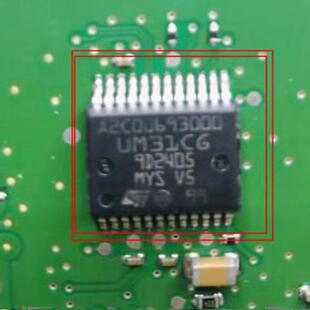 A2C00693000 UM31CG 大众奥迪新款捷达节气门怠速芯片IC芯片24脚