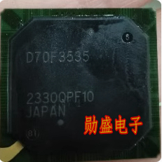 D70F3535 大众奥迪MQB仪表CPU芯片BGA 全新原装