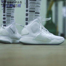 耐克Nike Hyperdunk X EP男子缓震实战篮球鞋AO7890-101/FB7163