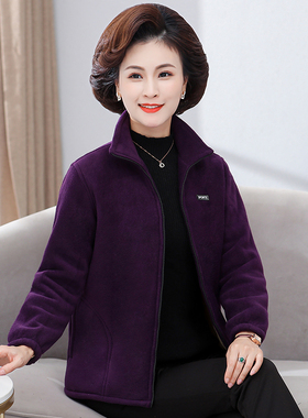 秋冬装加厚摇粒绒外套40-50岁中老年人妈妈装上衣大码抓绒衣卫衣
